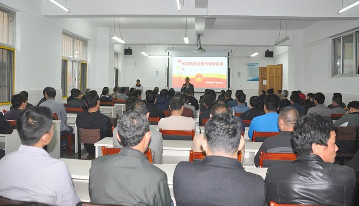 【简讯】陆东煤矿开展民法典宣传讲座、可保煤矿举办喜迎党的二十大理论宣讲大赛、恩洪煤业开展职工心理压力疏导培训工作