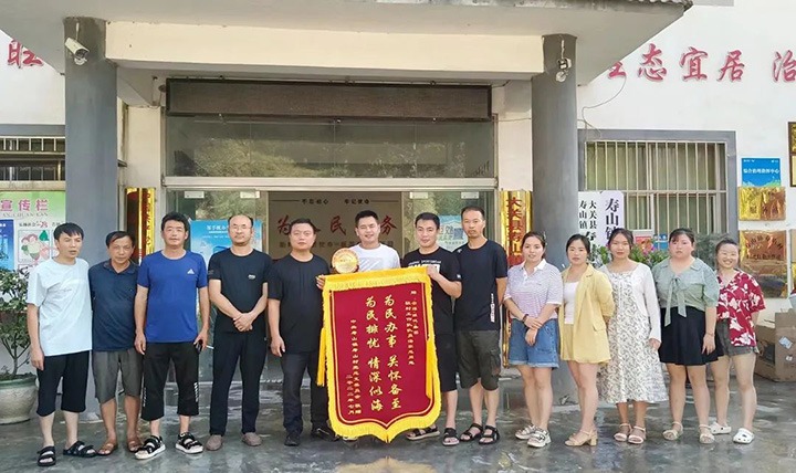 【简讯】集团驻村工作队完成驻村工作队员轮换、曲煤焦化公司获沾益区“爱国拥军企业”称号、解化分公司新增化肥产品检验设备