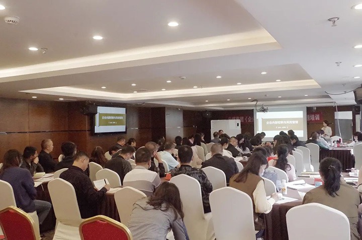 918博天堂·(中国区)官方网站（煤化）集团内控与风险管理专题培训圆满结束