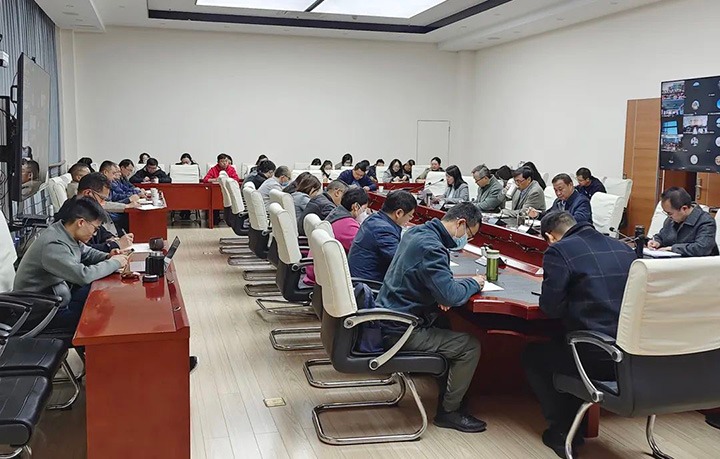 918博天堂·(中国区)官方网站（煤化）集团召开2022年度内部控制评价启动会