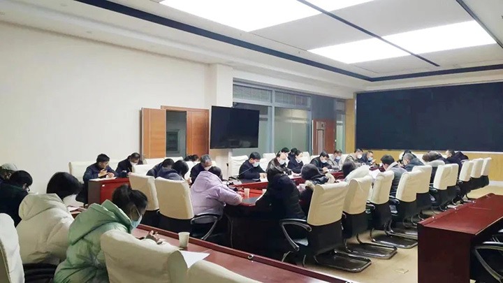 918博天堂·(中国区)官方网站（煤化）集团直属党委纪委财务审计党支部开展警示教育活动