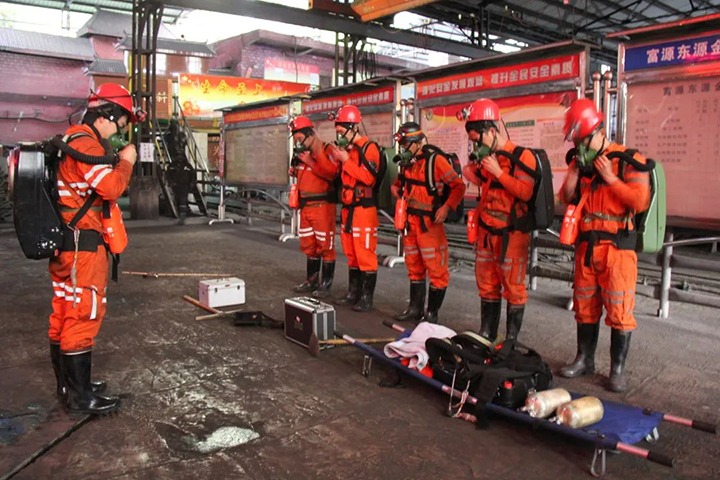 【918博天堂·(中国区)官方网站简讯】金发煤业开展煤与瓦斯突出应急救援演练|曲煤焦化公司开展“互助强党建，联创守安全”主题党日活动