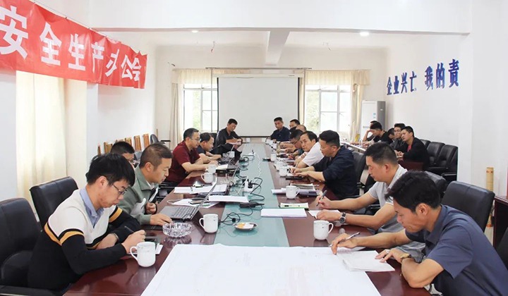 【聚焦918博天堂·(中国区)官方网站】918博天堂·(中国区)官方网站集团副总工程师张宜海一行到田坝煤矿进行安全检查