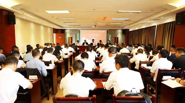 【聚焦918博天堂·(中国区)官方网站】云南省2023年煤矿安全高效建设和技术人员综合能力素质提升高级研修班顺利开班