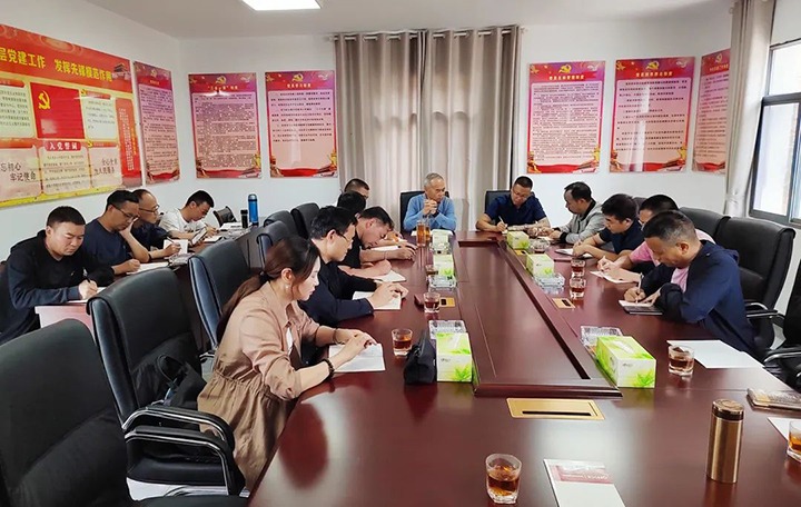 【918博天堂·(中国区)官方网站简讯】可保煤矿公司与朝阳煤矿公司召开交流座谈会｜镇雄煤业公司第八届职工运动会开幕｜金发煤业公司开展廉政警示教育活动