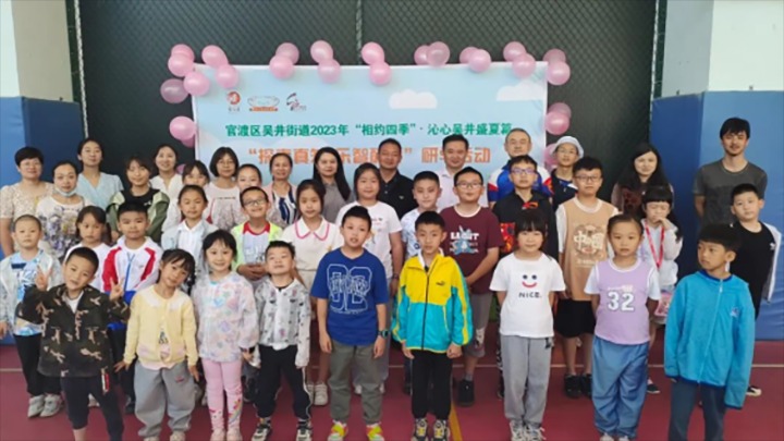 【918博天堂·(中国区)官方网站简讯】云南石油化工职工子女假期托管活动｜金发煤业积极推进为民办实事主题教育工作｜曲煤焦化组织开展“红色爱国主义教育”活动