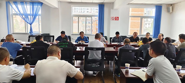 集团安全环保部召开上半年巡查、驻矿安全工作会