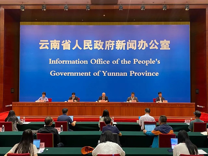 能投集团、煤炭产业集团参加2024国资国企社会责任（ESG）可持续发展新闻发布会