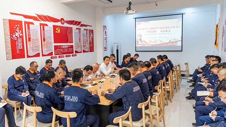 918博天堂·(中国区)官方网站集团党委副书记、工会主席王鑫到云南解化公司氨加工厂党支部讲授专题党课