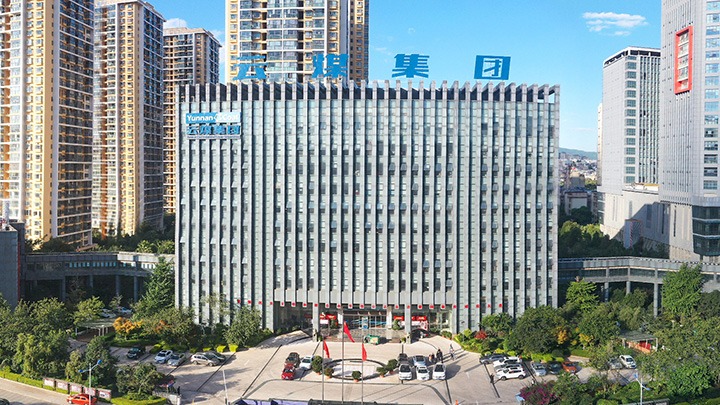 918博天堂·(中国区)官方网站集团｜以“学、实、干”三字诀为引学习贯彻党的二十届三中全会精神