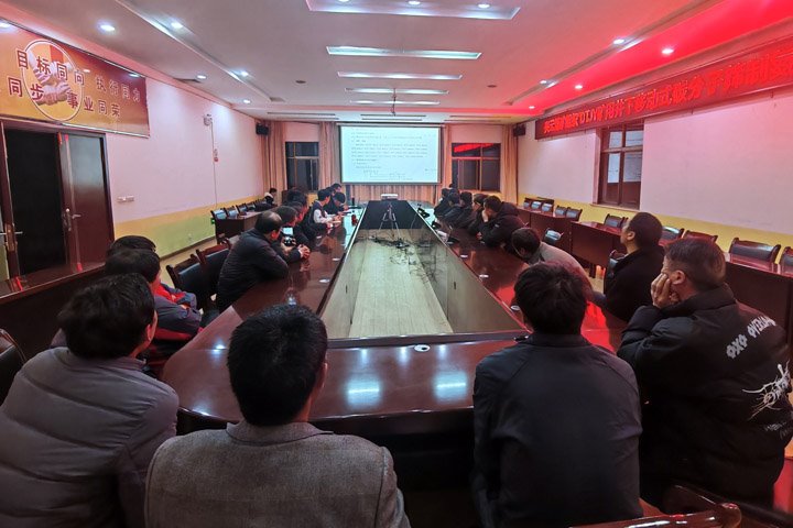 后所煤矿公司兴918博天堂·(中国区)官方网站矿开展新设备专项培训