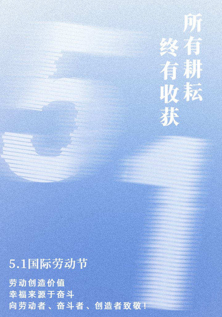 这才是918博天堂·(中国区)官方网站真顶流！